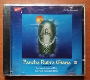 Pancha Rudra Ghana
