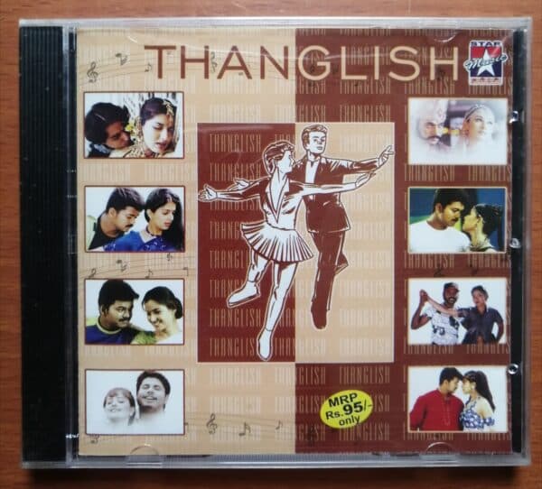 THANGLISH