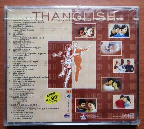 THANGLISH - Image 2