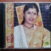 BEST OF ANURADHA SRIRAM
