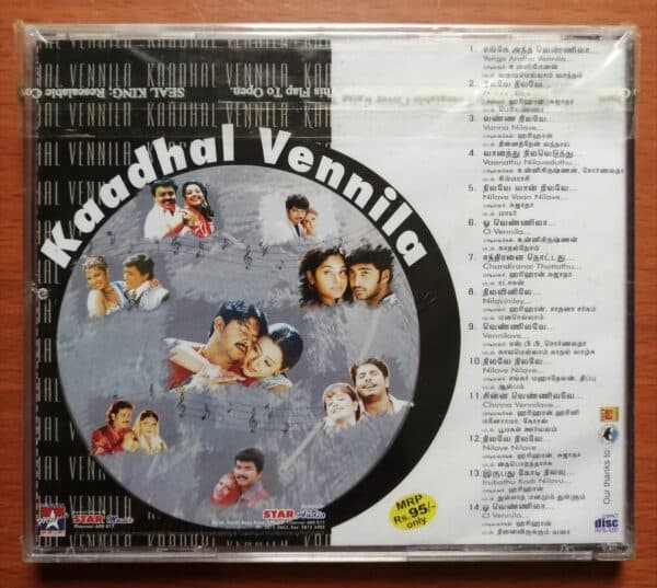 KAADHAL VENNILA - Tamil Collection Songs Audio Cd - Image 2