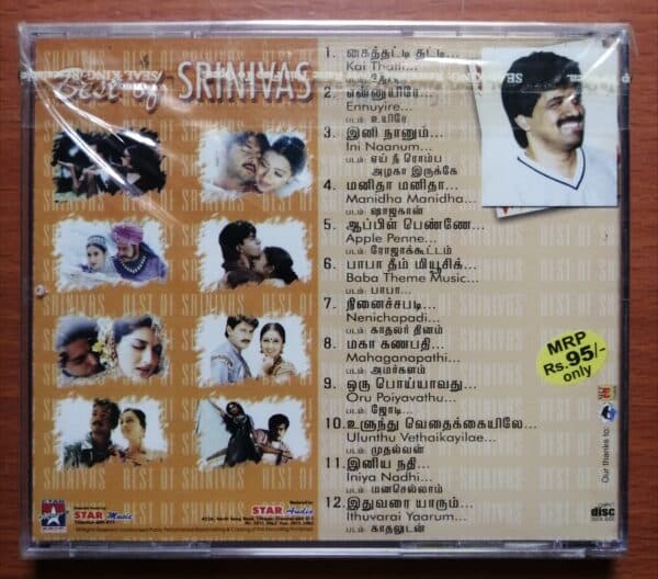 BEST OF SRINIVAS - Image 2