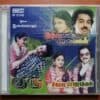 GURU / SIKKAPPU ROJAKKAL / ULLAASAPPARAVAIGAL - Ilayaraja Tamil Audio CD