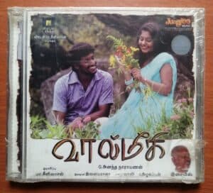 VAALMEEKI - Ilayaraja Tamil Audio CD