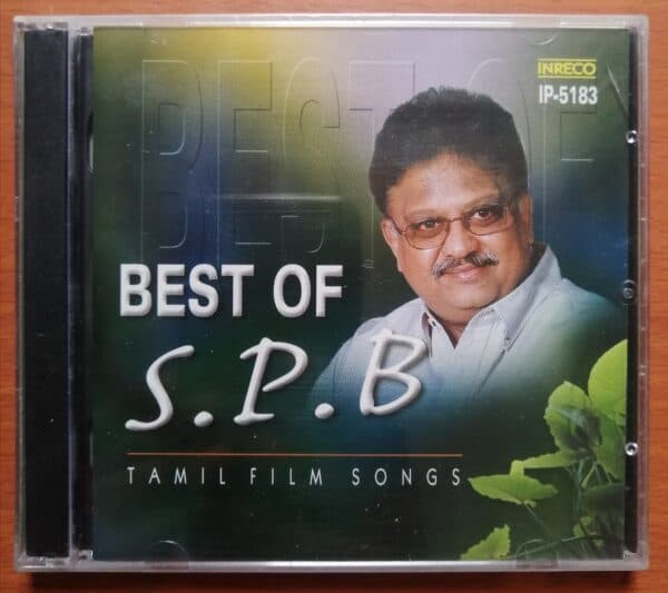 BEST OF S.P.BALASUBRAMANYAM - Ilayaraja Tamil Audio CD