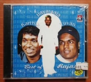 BEST OF RAJAS - Ilayaraja Tamil Audio CD