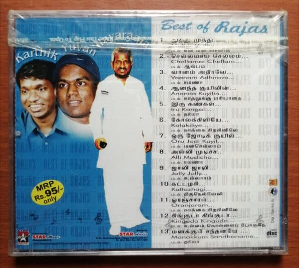 BEST OF RAJAS - Ilayaraja Tamil Audio CD - Image 2