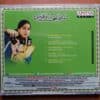 INDRUDU CHANDRUDU - Ilayaraja Telugu Audio CD (FACTORY SEALED PACK) - Image 2