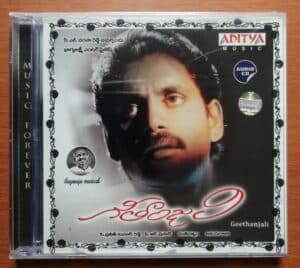 GEETHANJALI - ILAYARAJA Telugu Audio CD