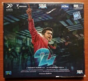24 - A.R.Rahman Telugu Film Audio CD