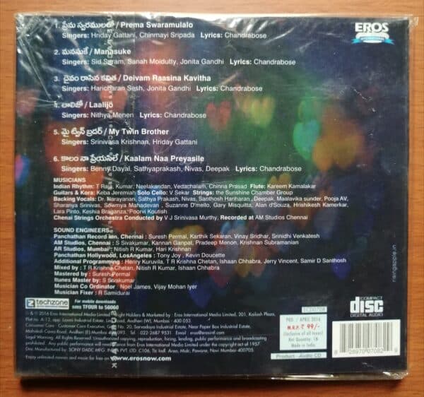 24 - A.R.Rahman Telugu Film Audio CD - Image 2
