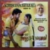 AZHAGAR MALAI - Ilayaraja Tamil Audio Cd (FACTORY SEALED PACK)