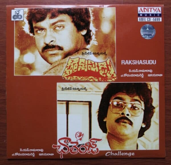 RAKSHASUDU / CHALLENGE - Ilayaraja Telugu Audio CD