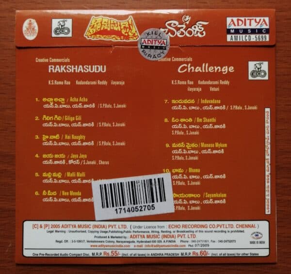 RAKSHASUDU / CHALLENGE - Ilayaraja Telugu Audio CD - Image 2