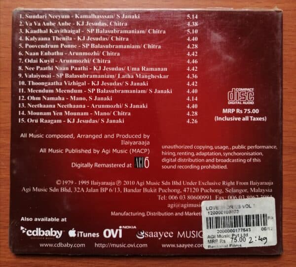 LOVE STORIES - Ilayaraja Tamil Audio Cd - Image 2