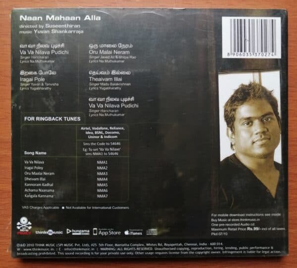 NAN MAHAAN ALLA (2CD PACK) - Yuvan Shankar Raja Tamil Audio CD - Image 2