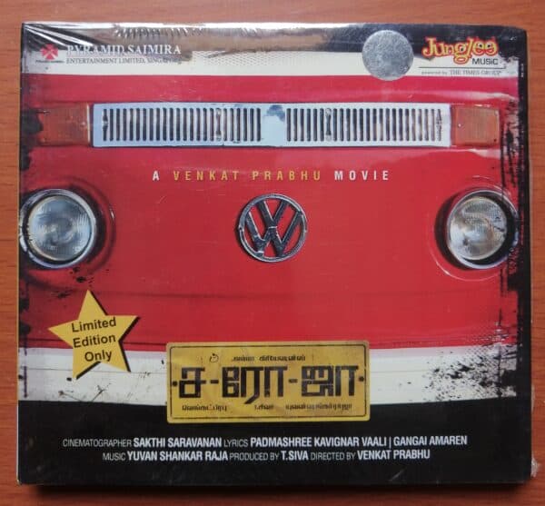 SAROJA - Yuvan Shankar Raja Tamil Audio CD
