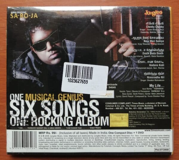SAROJA - Yuvan Shankar Raja Tamil Audio CD - Image 2