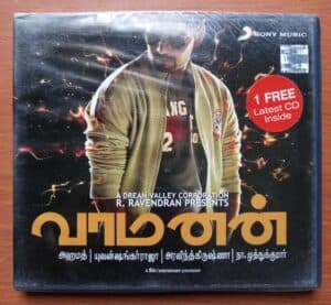 VAAMANAN (2CD PACK) - Yuvan Shankar Raja Box Edition Tamil Audio Cd