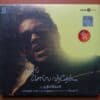 KAADHAL SOLLA VANDHEN -(2CD PACK) - Yuvan Shankar Raja Tamil Audio CD