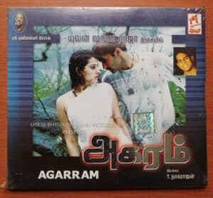 AGARRAM - Yuvan Shankar Raja Tamil Audio Cd