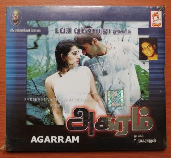 AGARRAM - Yuvan Shankar Raja Tamil Audio Cd