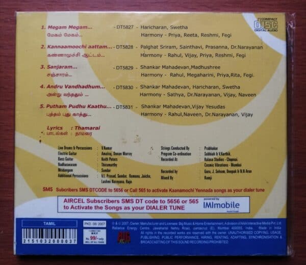 KANNAAMOOCHI ENADAA - Yuvan Shankar Raja Tamil Audio CD - Image 2