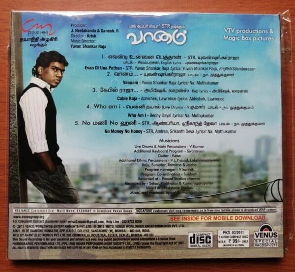 VAANAM - Yuvan Shankar Raja Tamil Audio CD - Image 2