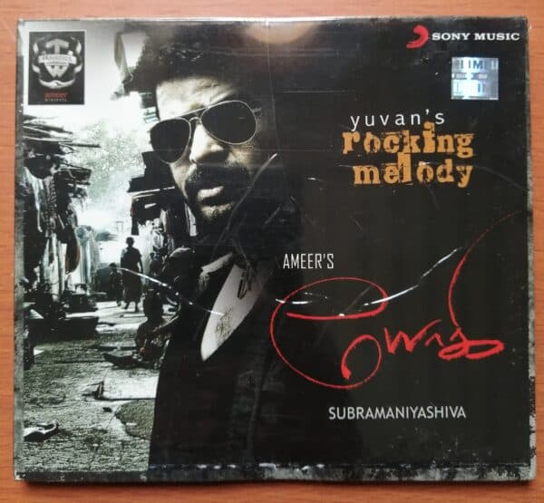 YOGI - YUvan Shankar Raja Tamil Audio CD
