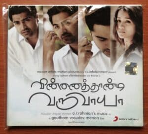 VINNAITHAANDI VARUVAAYAA - A.R. Rahman Tamil Audio CD