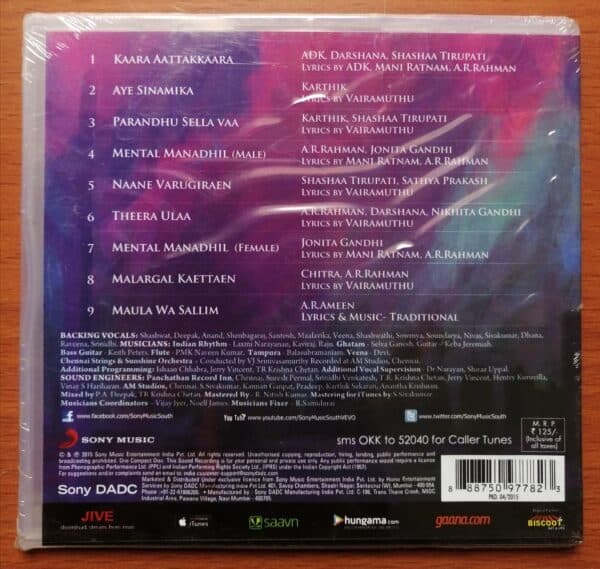O KADHAL KANMANI - (PVC PACK) - A.R. Rahman Tamil Audio Cd - Image 2