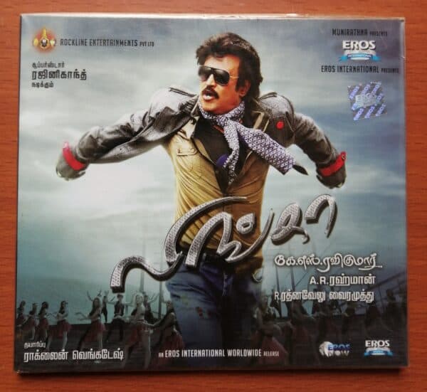 LINGAA - A.R. Rahman Tamil Audio CD