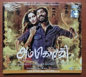 AMBIKAPATHY - A.R.Rahman Tamil Audio CD