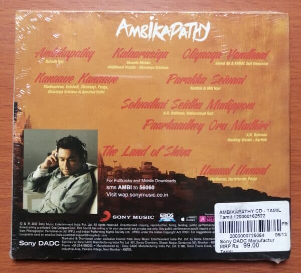AMBIKAPATHY - A.R.Rahman Tamil Audio CD - Image 2