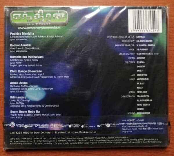 ENTHIRAN - A.R.Rahman Tamil Audio CD - Image 2