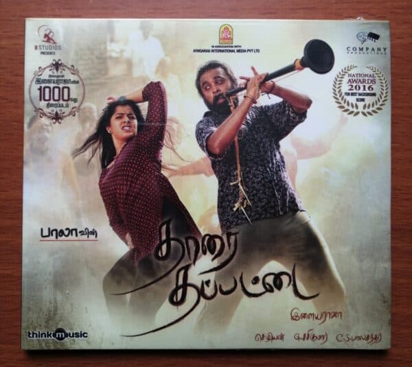 THAARAI THAPPATTAI - Ilayaraja Tamil Audio CD (FACTORY SEALED PACK)