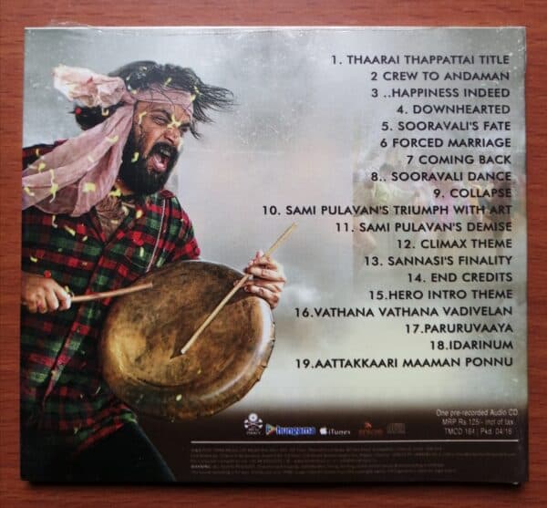 THAARAI THAPPATTAI - Ilayaraja Tamil Audio CD (FACTORY SEALED PACK) - Image 2