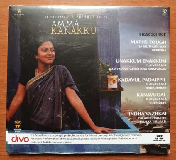 AMMA KANAKKU - Ilayaraja Tamil Audio CD - Image 2
