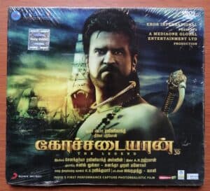 KOCHADAIIYAAN - A.R. Rahman Tamil Audio CD