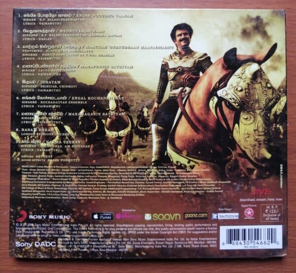 KOCHADAIIYAAN - A.R. Rahman Tamil Audio CD - Image 2