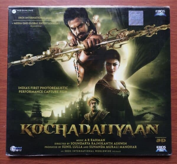 KOCHADAIIYAAN - A.R. Rahman Hindi Audio CD