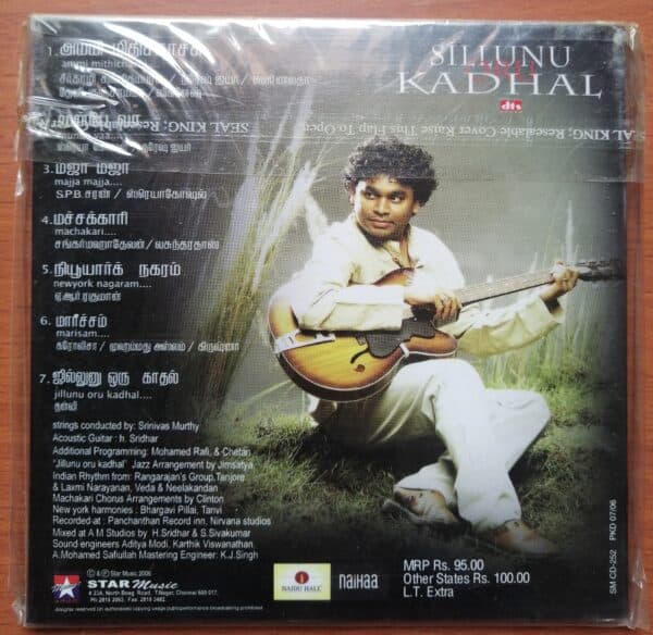 SILLUNU ORU KADHAL - A.R. Rahman Tamil Audio CD - Image 2
