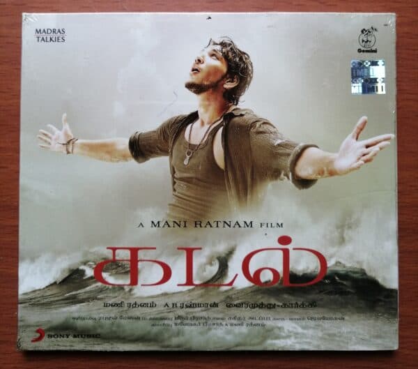 KADAL- A.R.Rahman Tamil Audio CD