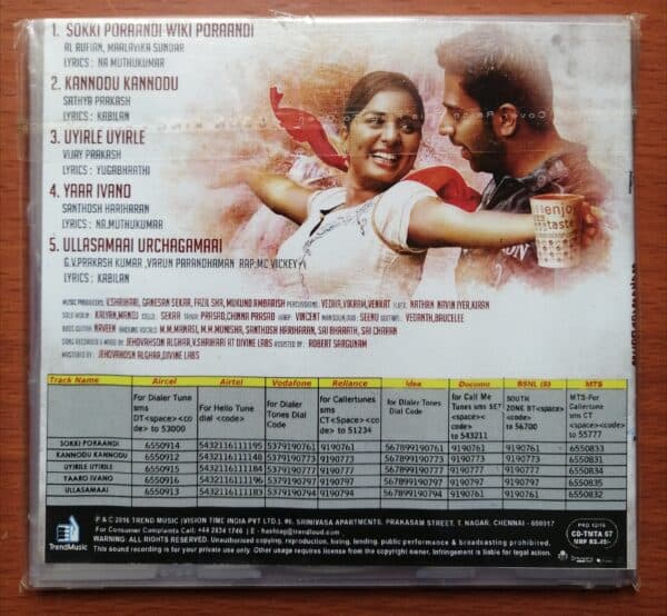 MUPPARIMANAM - G.V.Prakash Kumar Tamil Audio Cd - Image 2