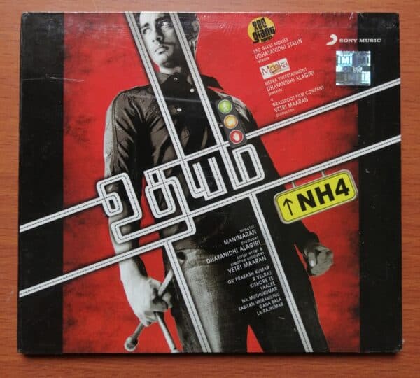 UDHAYAM - G.V. Prakash Kumar Tamil Audio Cd