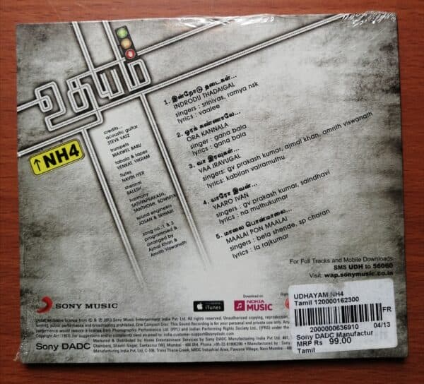 UDHAYAM - G.V. Prakash Kumar Tamil Audio Cd - Image 2