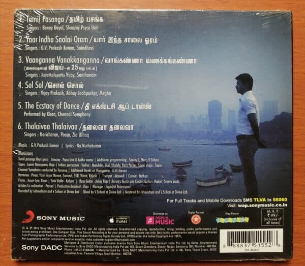 THALAIVAA - G.V. Prakash Kumar Tamil Audio Cd - Image 2