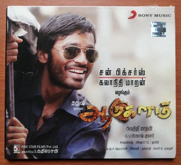 AADUKALAM - G.V.Prakash Kumar Tamil Audio Cd (FACTORY SEALED PACK)