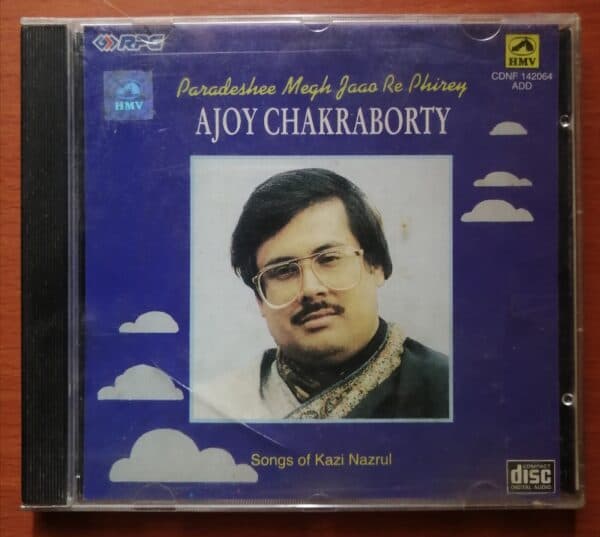 AJOY CHAKRABORTY