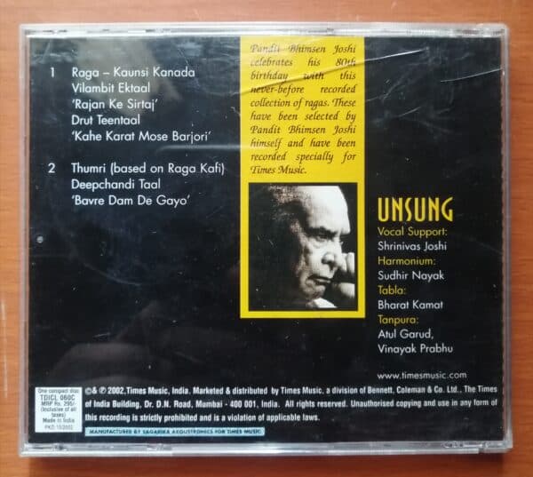 UNSUNG Raga Kaunsi Kanada - Image 2